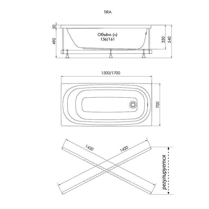 1ACreal Акриловая ванна Тира 150х70 Щ0000016666