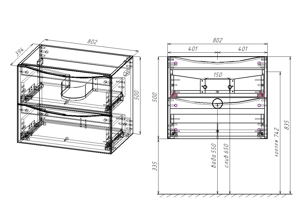 Vincea тумба под раковину Mia Slim 800 V.Oak