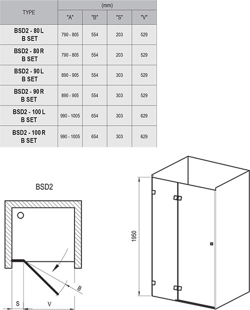 Ravak Brilliant BSD2-90 Душевые двери 90*195 0UL7AA00Z1