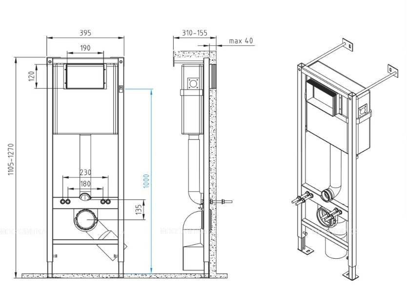 Cersanit Vector 40 инсталляция для унитаза с кнопкой CORNER хром A64183