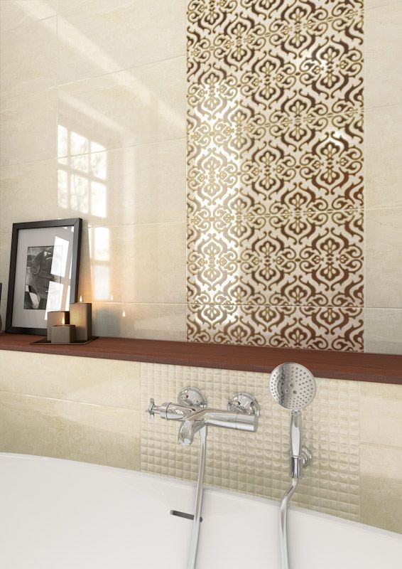 Плитка напольная Paradyz Coralain Beige 40x40 см бежевая матовая