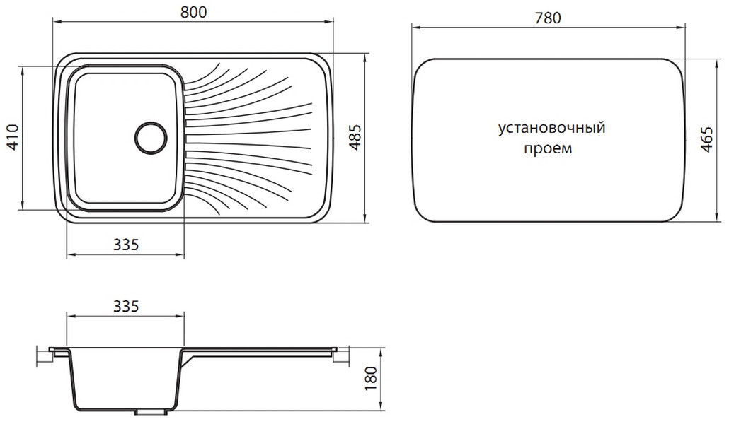 Granicom G-005 кухонная мойка антрацит 80 х 48.5 см