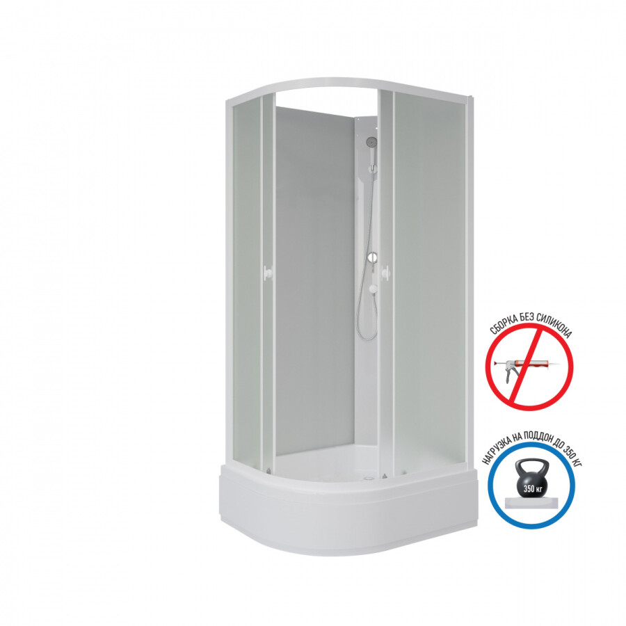 Niagara Promo Душевая кабина 90x70 Правая Без крыши P90/70/26R/MT/BK