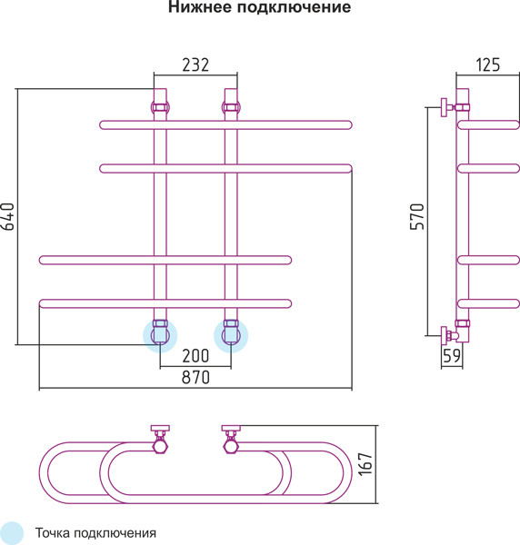 Сунержа Фурор полотенцесушитель водяной 600*900