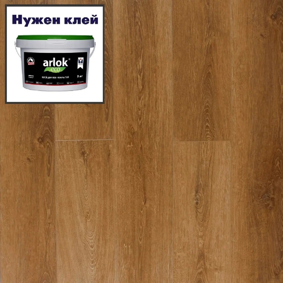 Кварцвиниловая плитка Royce Sense LVT G712 Дуб Домм (3,67) 1219x188мм MK-00012617
