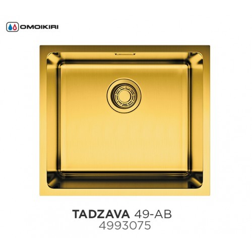Omoikiri Tadzava 49-U-IN 4993074 кухонная мойка нержавеющая сталь 49х44см