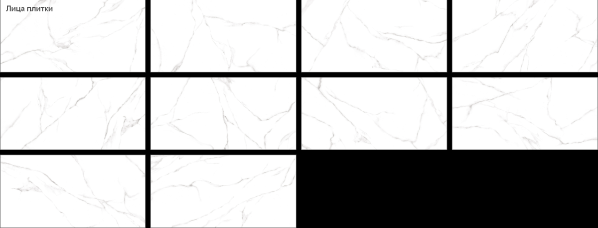 Artkera Group Alma Ceramica Каррара / Carrara Керамогранит 600 x 1200 x 8.5 GFU60120CRR00R