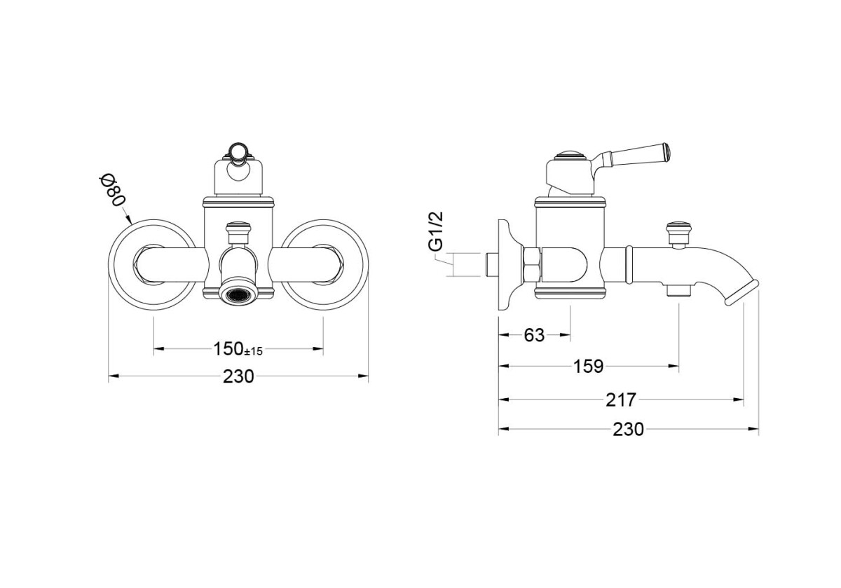 Aquatek Классик Смеситель для ванны AQ1540PG