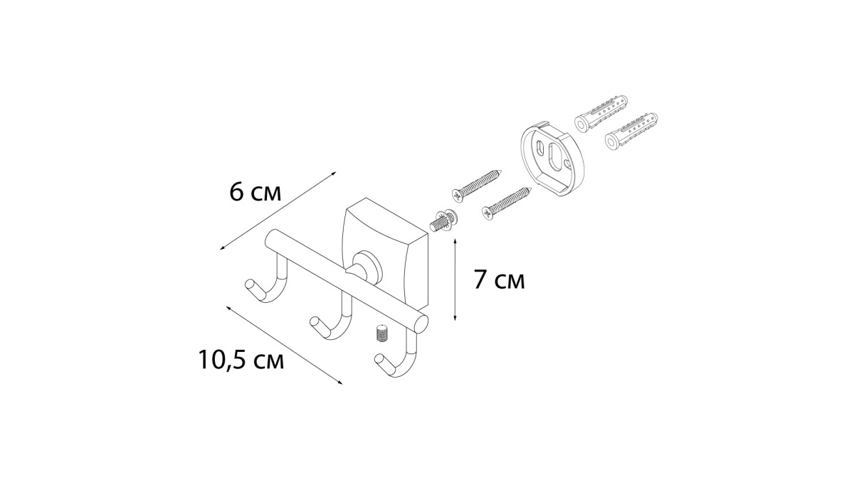 Fixsen крючок тройной FX-61305C