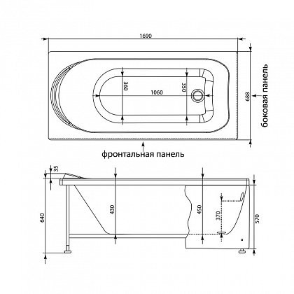 Aquanet West 170*70 ванна акриловая с каркасом 00240463