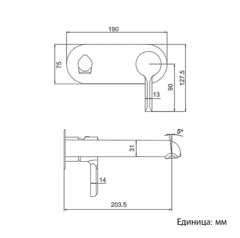 Настенный смеситель для раковины Gappo G03-6 G1003-26