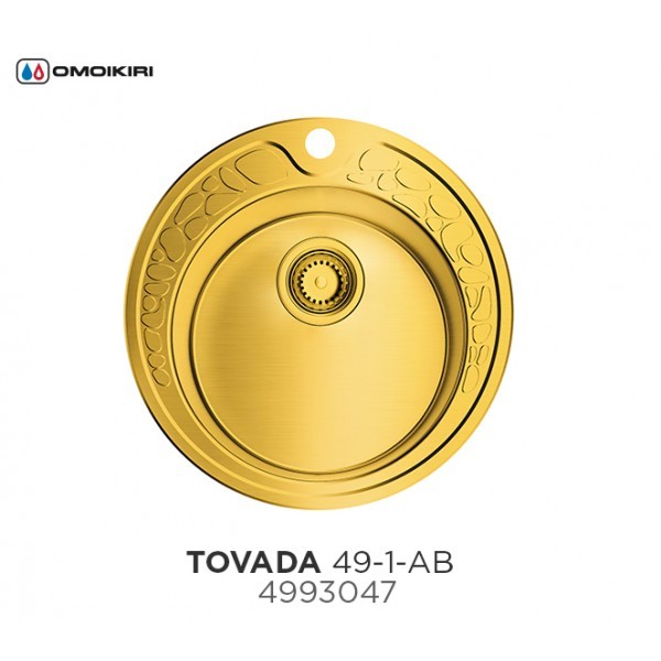 Omoikiri Tovada 49-IN 4993006 кухонная мойка нержавеющая сталь 49x49 см