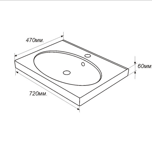 Sanita Luxe Next NXT70SLWB01 умывальник встраиваемый 70 см