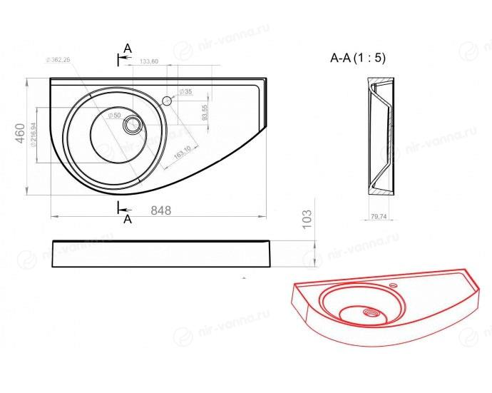 1Marka Piccolo раковина подвесная 85 см R 07элпк85п