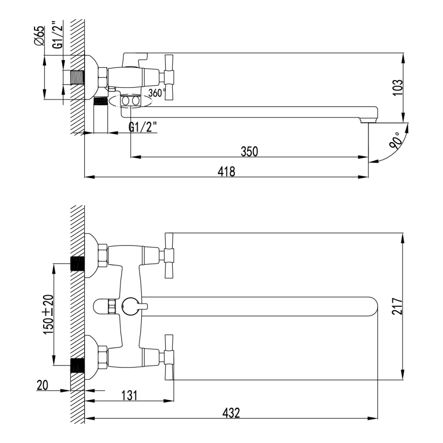 Lemark Neo смеситель для ванны LM2212C