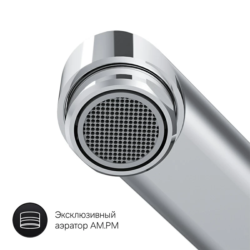 Am.Pm Gem смеситель для ванны с длинным изливом и лейкой F90A95000
