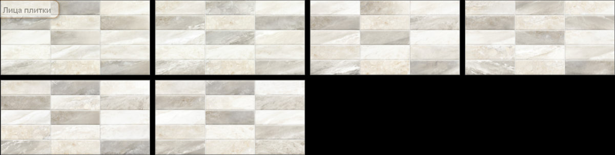 Alma Ceramica Адриатик Керамическая плитка настенная 300 x 600 x 7.5 TWA3060ADT17