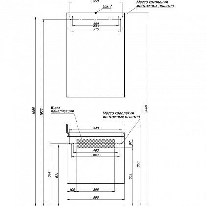 Зеркало-шкаф Aquanet Йорк 60*87,3 00202087