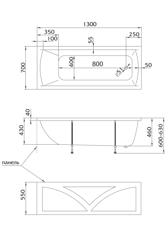 Marka One Modern 130*70 ванна акриловая прямоугольная 01мод1370