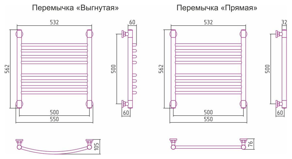 Сунержа Богема+ полотенцесушитель водяной 500*500