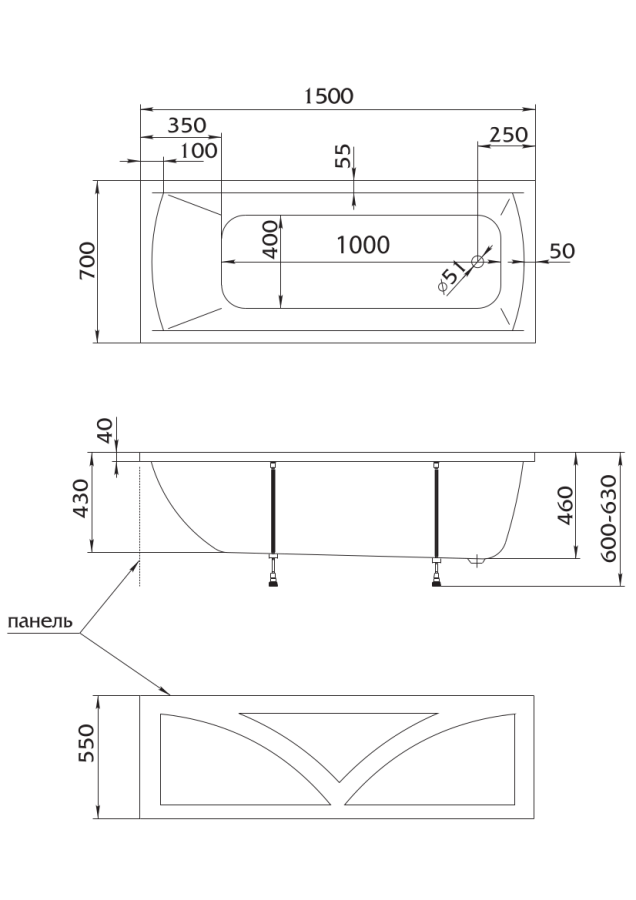 Marka One Modern 150*70 ванна акриловая прямоугольная 01мод1570