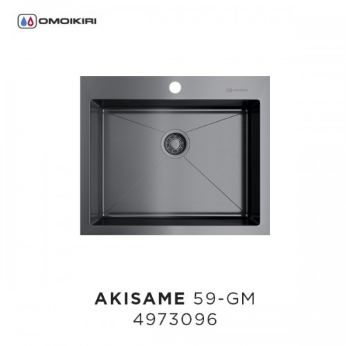 Omoikiri Akisame 59-IN 4973055 кухонная мойка нержавеющая сталь 59х51 см