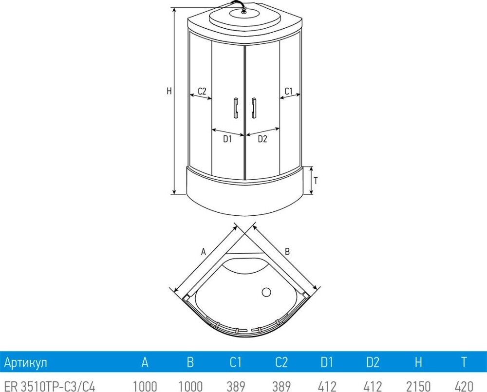 Erlit ER 3510TP-C3 Душевой бокс 100*100*215