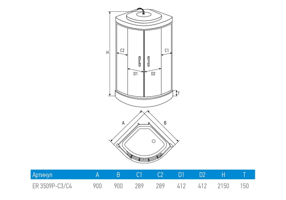 Erlit ER 3509P-C3 Душевой бокс 90*90*215