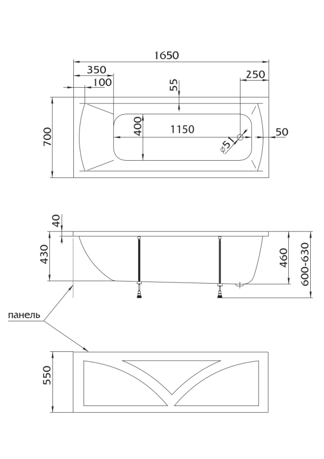 Marka One Modern 165*70 ванна акриловая прямоугольная 01мод16570