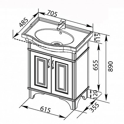 Aquanet Валенса 70 тумба с умывальником напольная цвет белый матовый