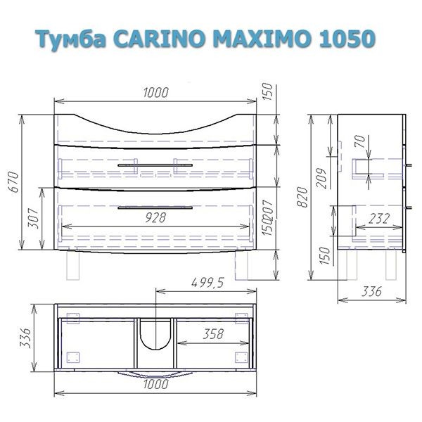 Alvaro Banos Carino Maximo 105 см зеркало подвесное белое