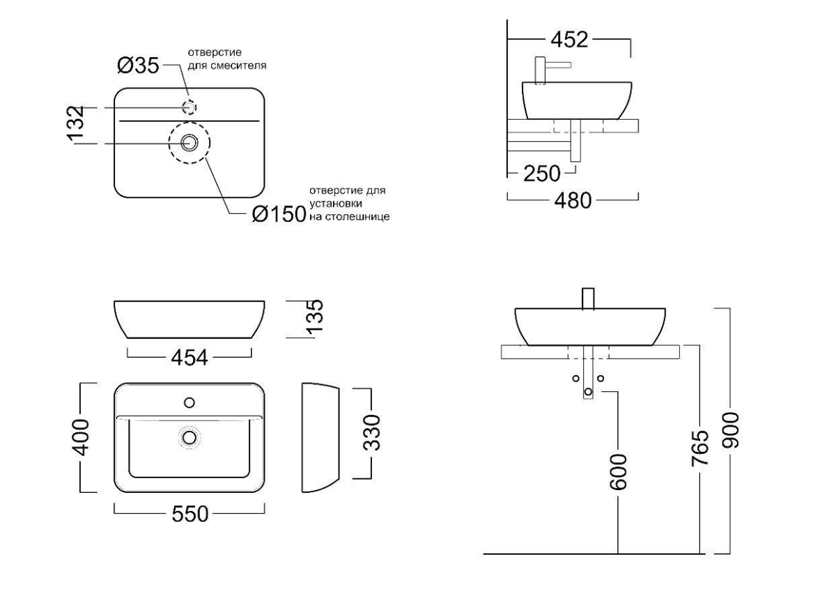Kerama Marazzi Plaza раковина накладная 55 белая PLR.wb.55.1