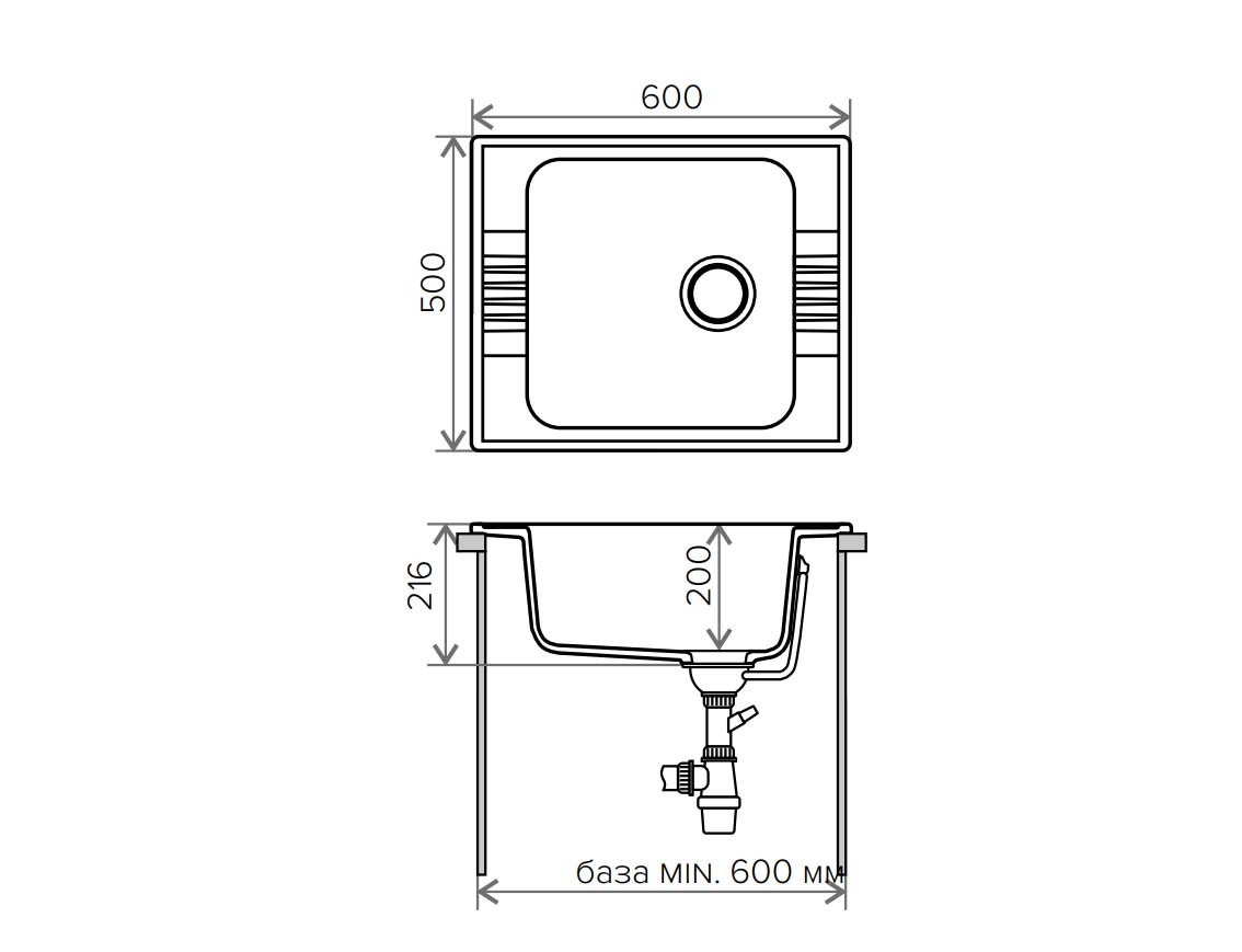 Polygran F 20 кухонная мойка белый 50 х 60 см