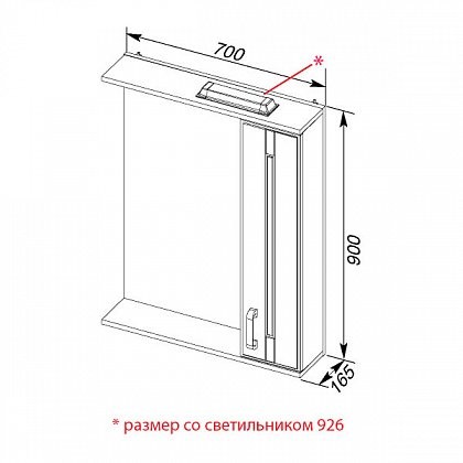 Зеркало-шкаф Aquanet Рондо 70*92,6 00189162