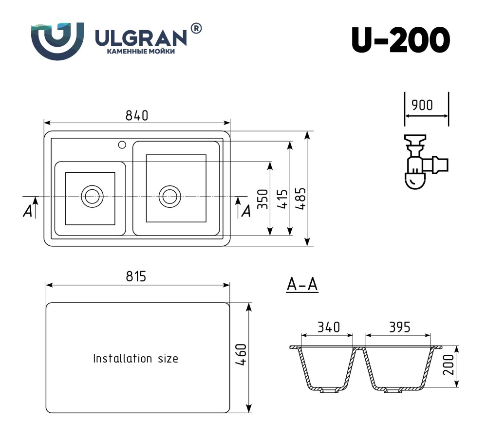 Мойка кухонная Ulgran U-200-331 белый