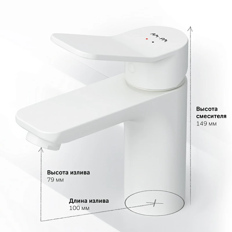 Am.Pm X-Joy смеситель для раковины F85A02133