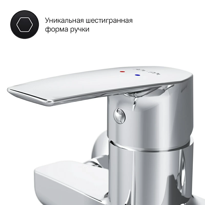 Am.Pm Gem смеситель для ванны с длинным изливом и лейкой F90A95000