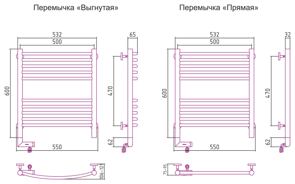Сунержа Богема 2.0 полотенцесушитель электрический 600*500