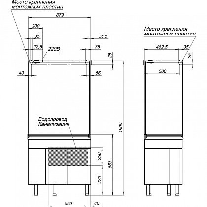 Зеркальное полотно Aquanet Корнер 88 R 88*111,3 00158821