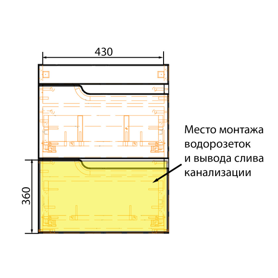 Комплект Тумба Azario KANTRI 50/2 500х400х650 подвесная, с раковиной Фостер 50, белый глянец CS00097246