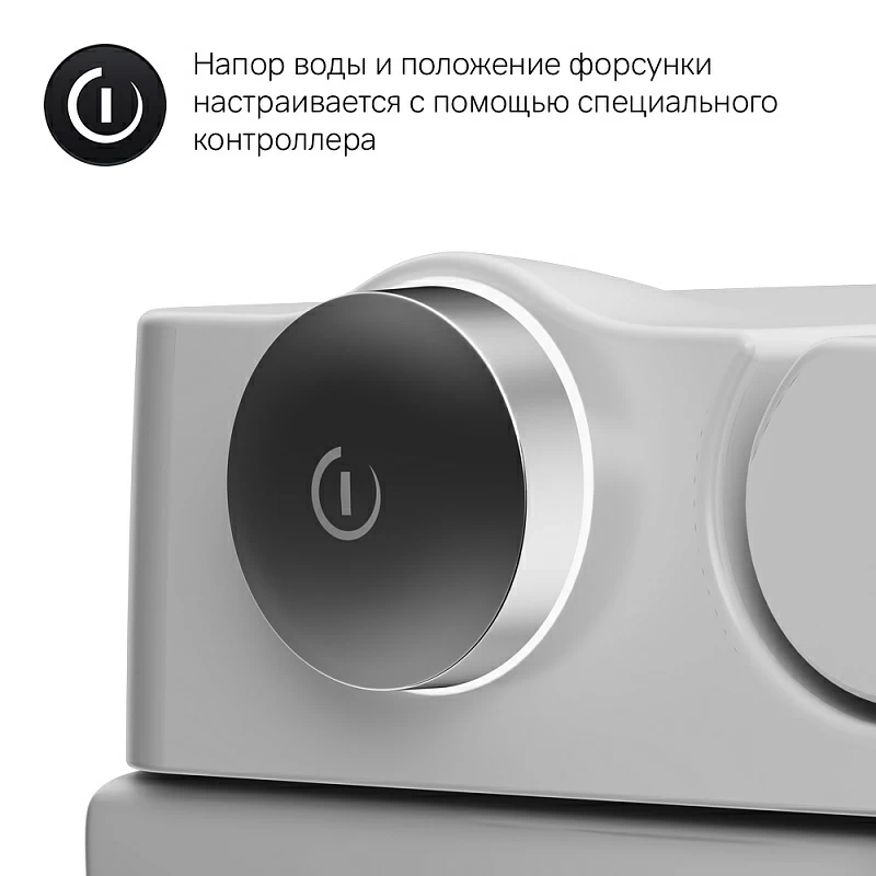 Am.Pm Inspire 2.0 унитаз-биде подвесной безободковый электронный CCC50A1700SC