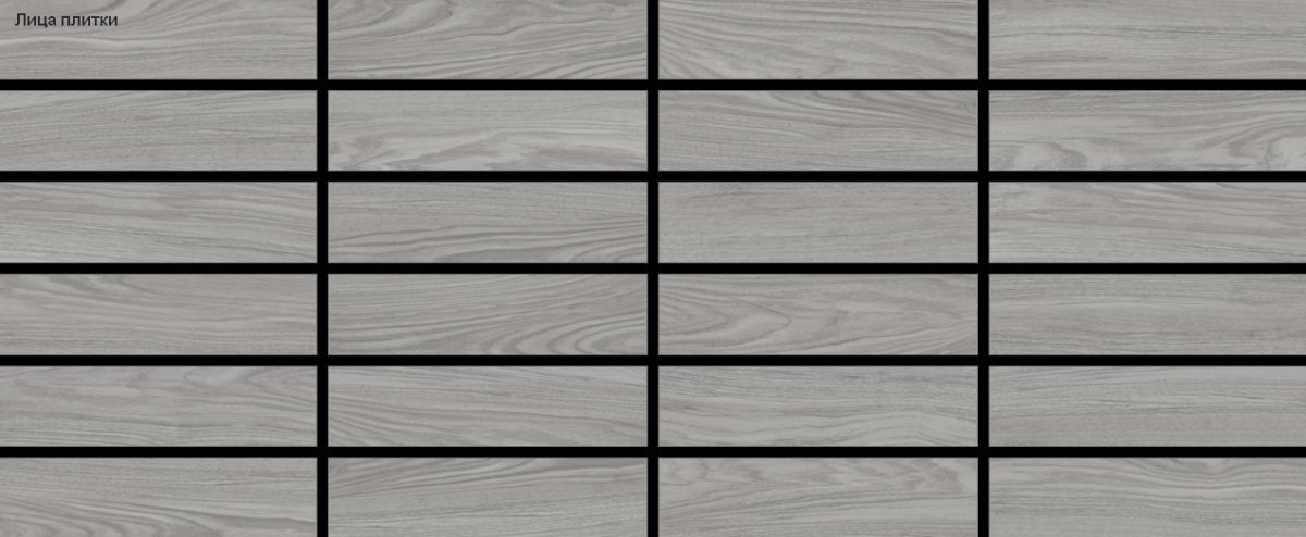 New Trend Мербау темно-серый / Merbau Graphite Керамогранит 151 x 602 x 6.5 GP1560ERB25