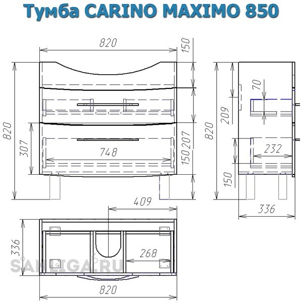 Alvaro Banos Carino Maximo 85 тумба с умывальником 8402.1300 подвесная