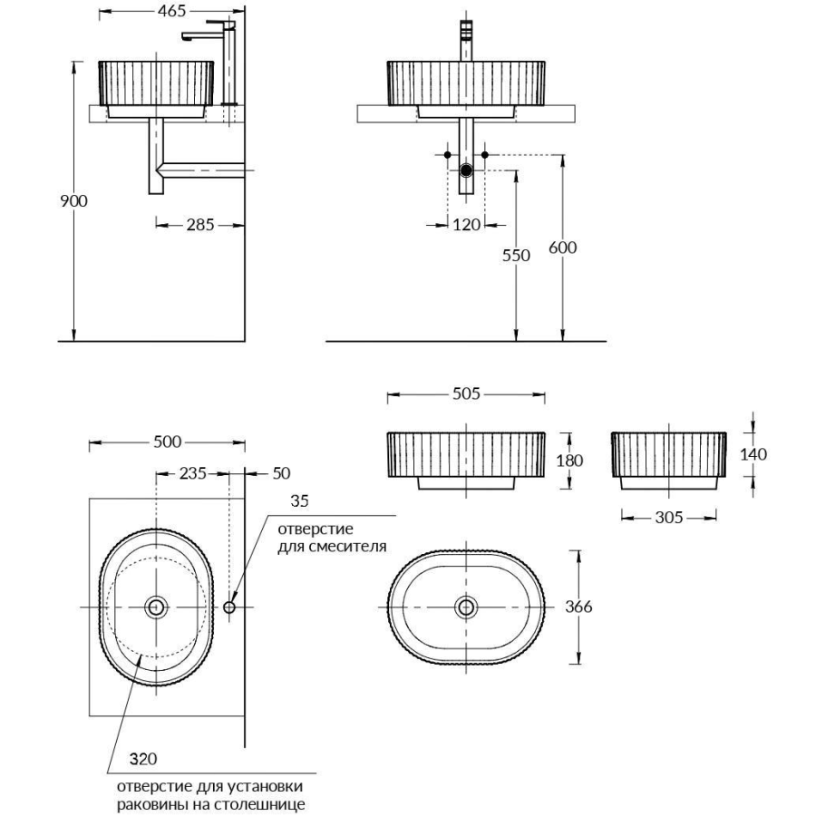 Kerama Marazzi Artbasin Vento раковина 50 песочная VE.wb.50SAN
