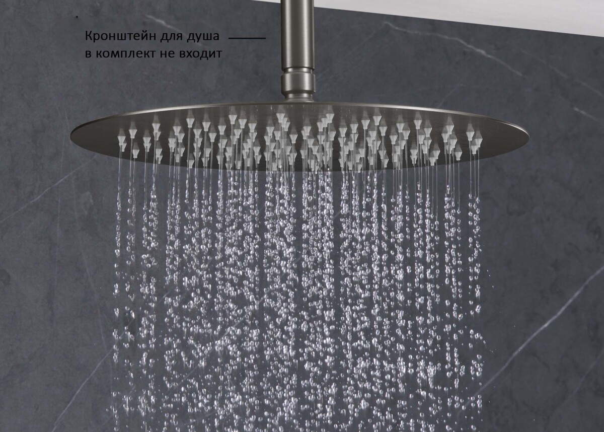Aquatek AQ2075BGM Круглый верхний душ 300*2 мм Оружейная сталь