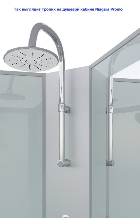 Niagara Promo Душевая кабина 120x90 Тропик Универсальная P120/90/26Q/MT/BKT