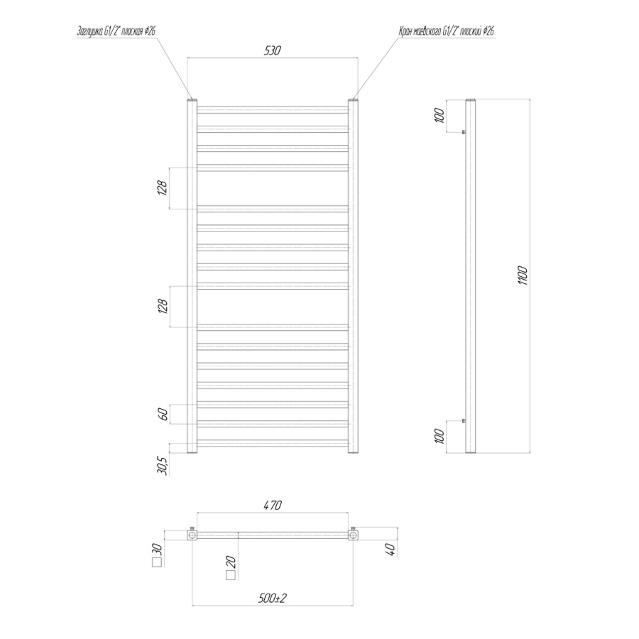 Lemark Unit П16 полотенцесушитель электрический 50х110 LM45116E
