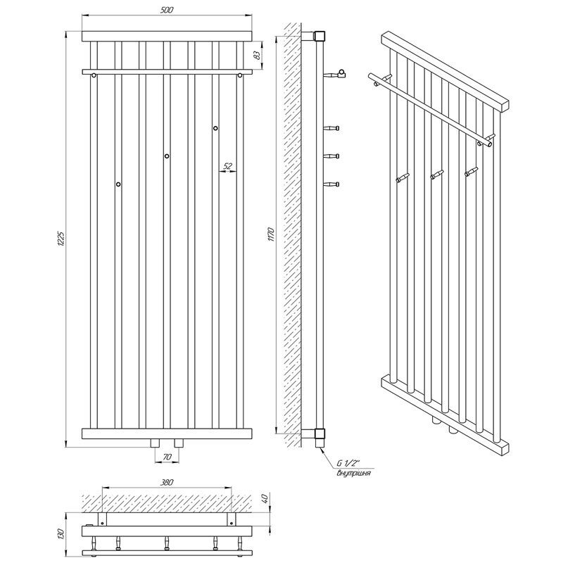 Laris Ларис полотенцесушитель водяной 500*1200