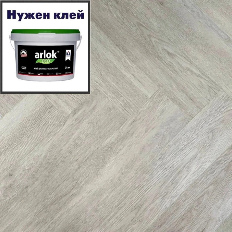 Кварцвиниловая плитка Betta Chalet LVT G811 Альто (2,16) 600x120мм MK-00012059