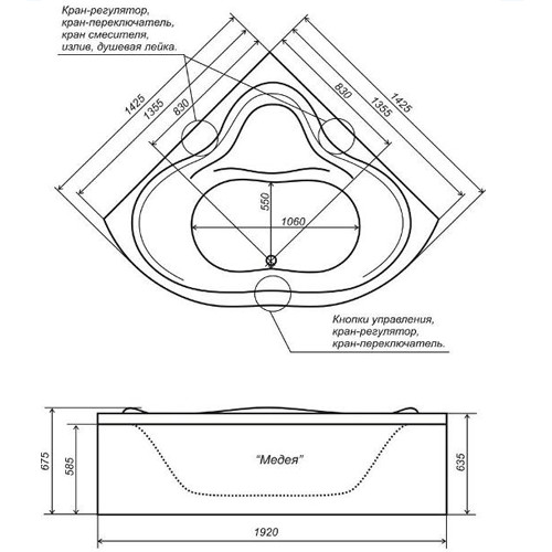 Triton Медея 142*142 ванна акриловая угловая